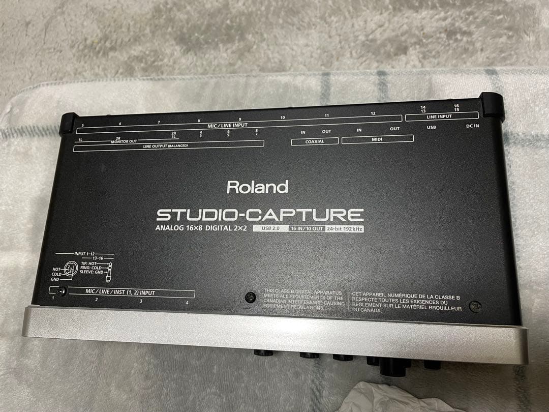 DTM・DAW STUDIO-CAPTURE UA-1610