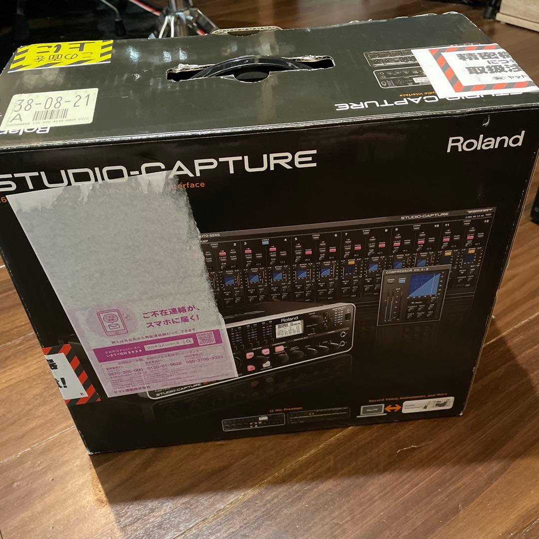 DTM・DAW STUDIO-CAPTURE UA-1610