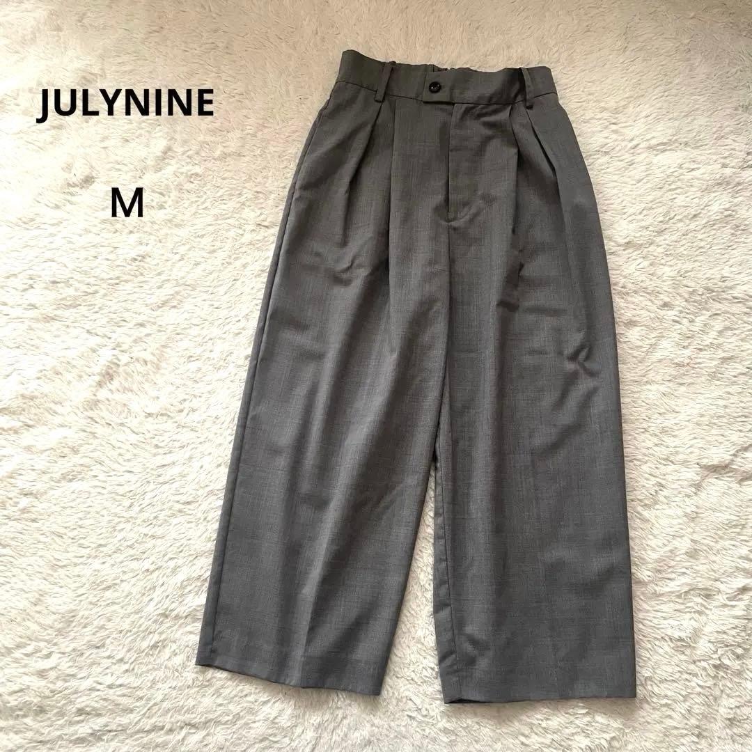 JULYNINE　グレイスグレイ　タックパンツ　グレー　日本製　Ｍ