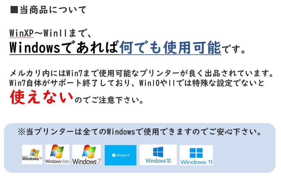 ●Wi-Fi●エプソン モノクロレーザープリンター●LP-S180DN