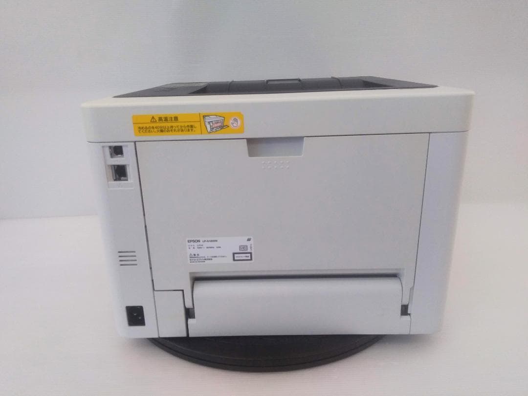 ●Wi-Fi●エプソン モノクロレーザープリンター●LP-S180DN