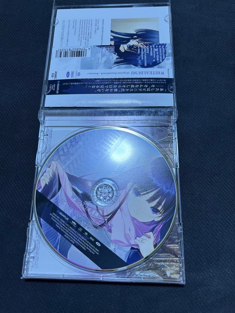 ホワイトアルバム2 オリジナルサウンドトラック