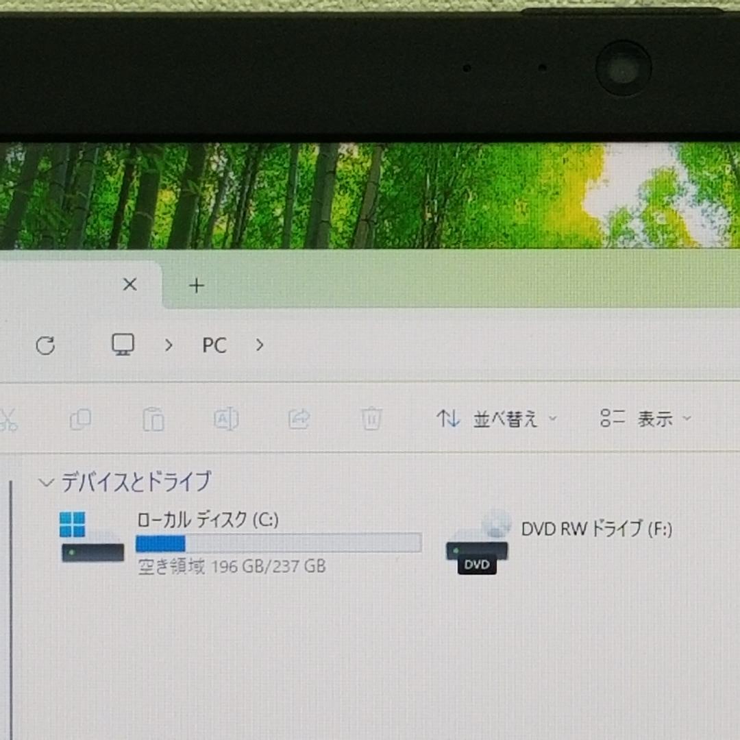 期間限定 新品SSD Win11 DVD再生可ノートPC 東芝 (E2446)