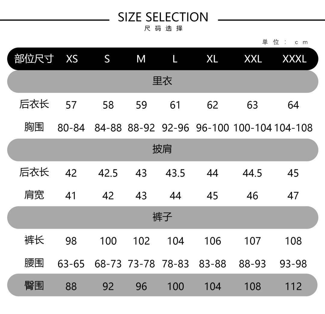 アナイクス コスプレ 衣装＋ウィッグ＋靴 フルセット 崩壊スターレイル