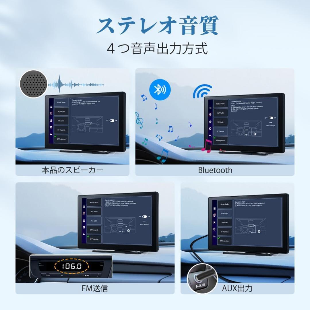 ●最新Android14搭載●9インチ ディスプレイオーディオ 車用 10インチ