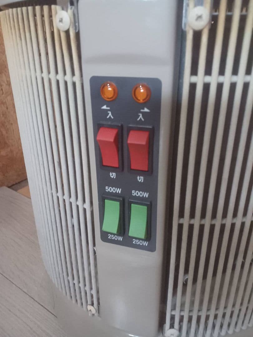 遠赤外線ヒーター DAN1000-R16 談話室 ヒーター