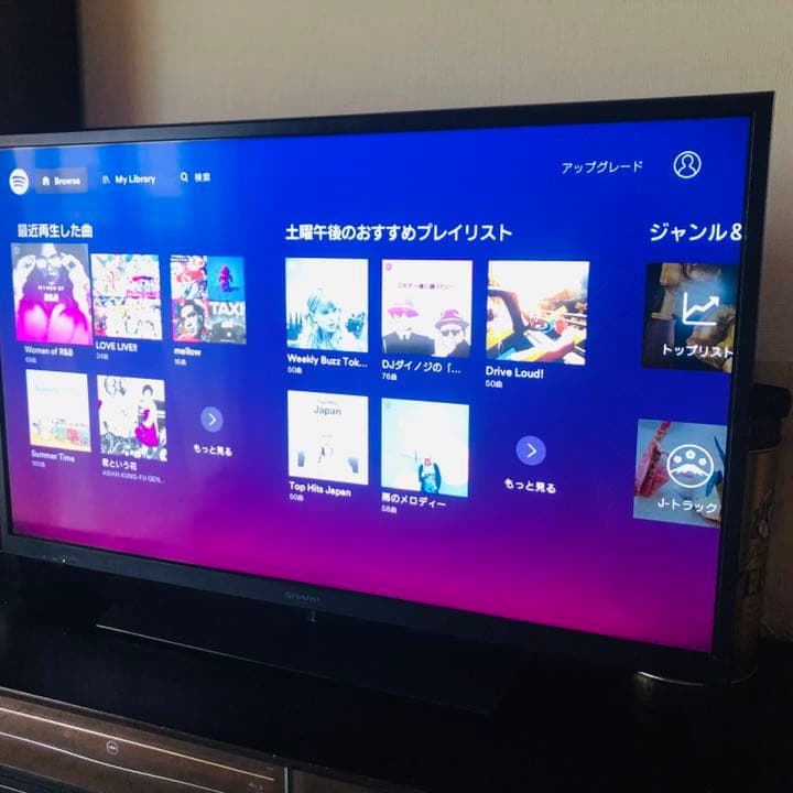 AQUOS フルハイビジョン 40インチ大型テレビ