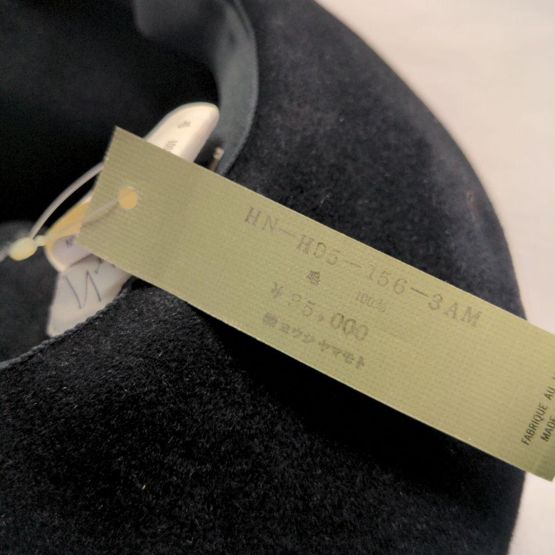 ヨウジヤマモト黒　中折れ帽　wool　未使用タグ付き