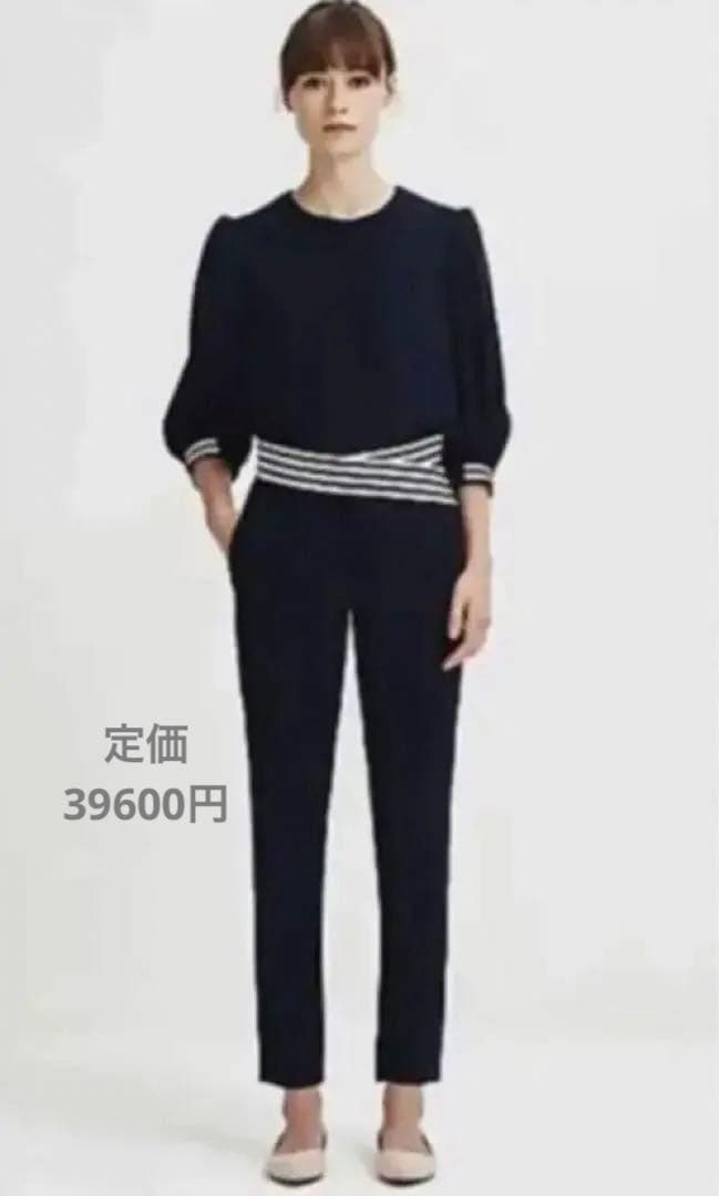 ra\" chel chelボーダーズアットバルコニーテーパードパンツ36