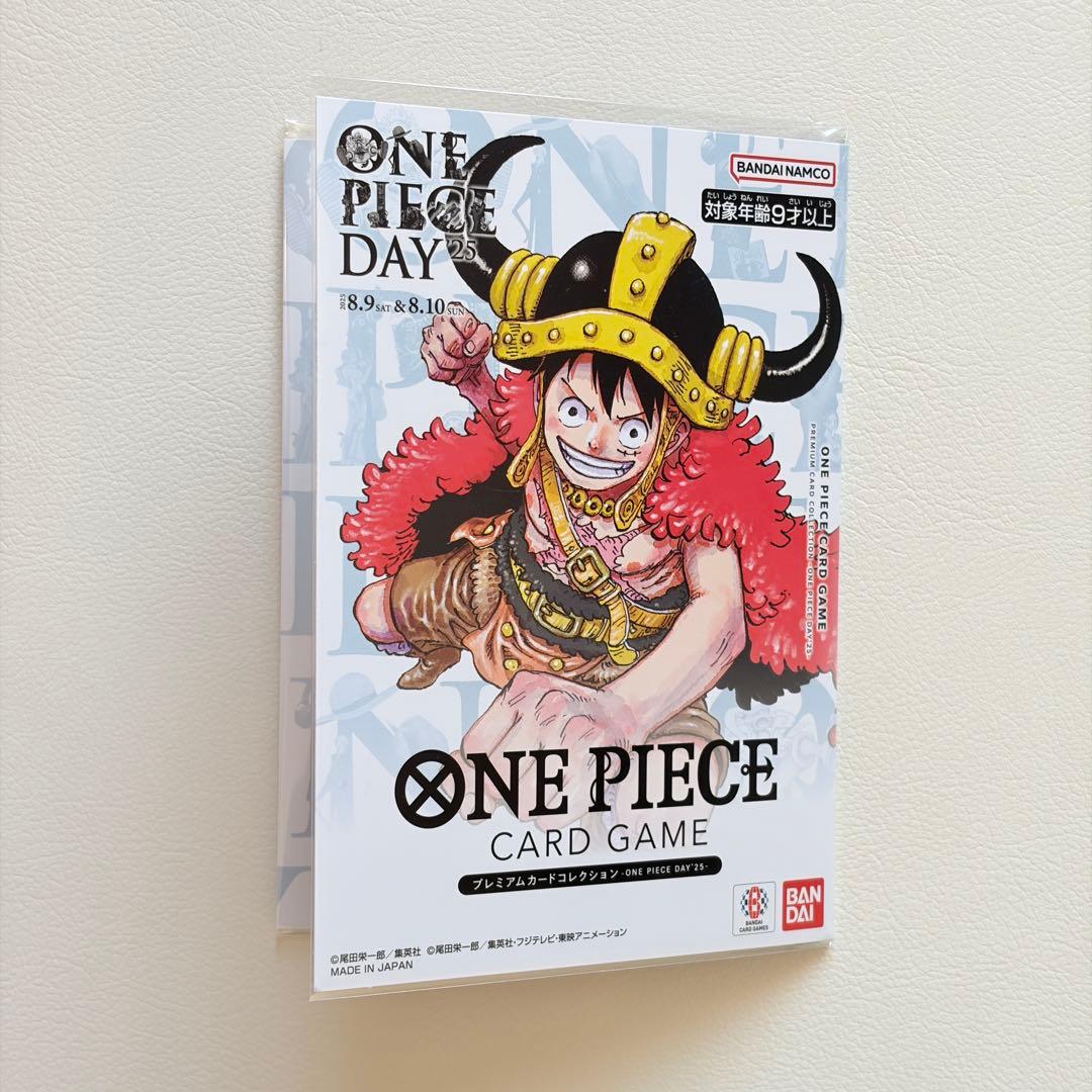 ワンピース　プレミアムカードコレクション　ONE PIECE DAY 25
