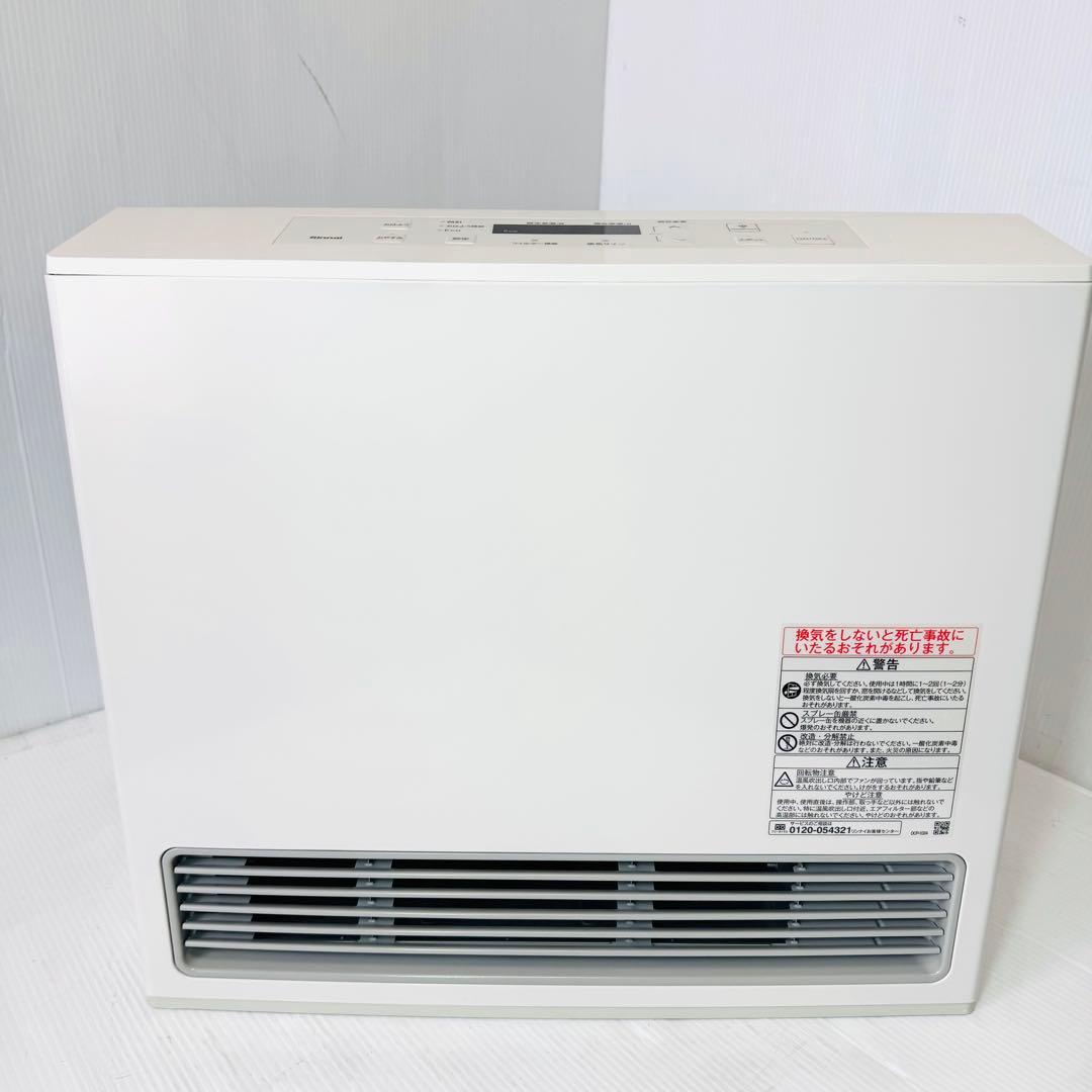 【極美品】リンナイ ガスファンヒーター RC-U5801PE 2022年製