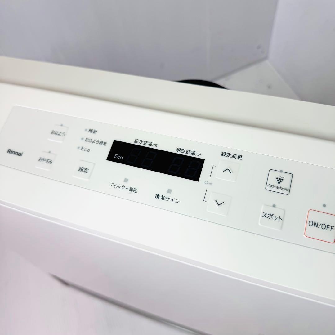 【極美品】リンナイ ガスファンヒーター RC-U5801PE 2022年製