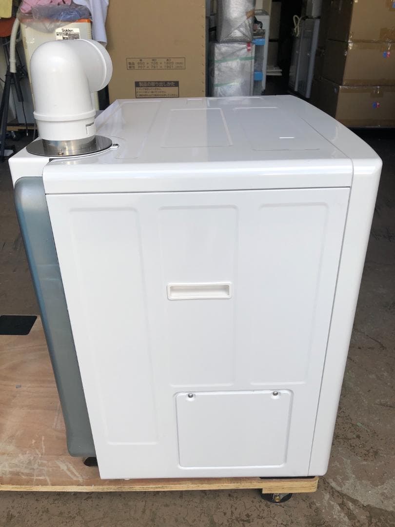 大阪ガス 5kg 乾燥機 乾太くん 160-R505 2023年製 都市ガス用