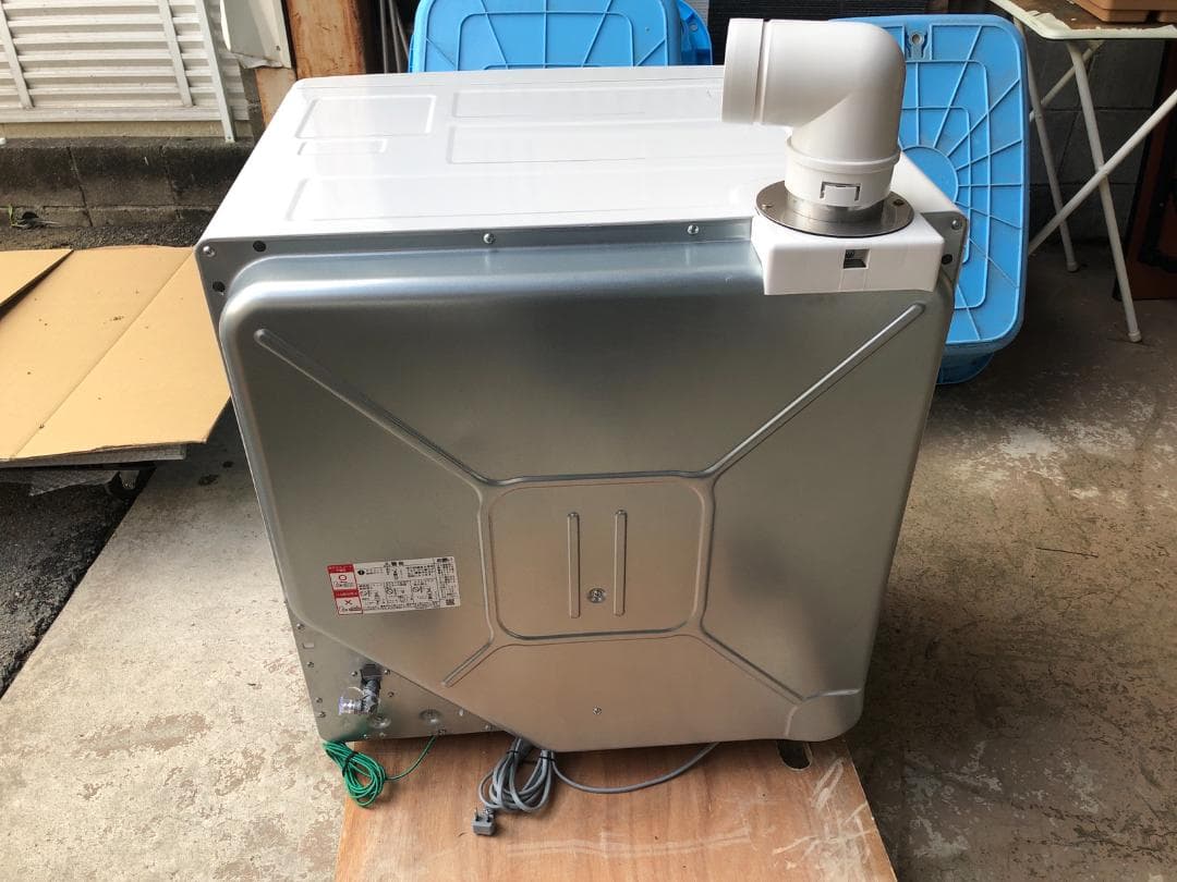 大阪ガス 5kg 乾燥機 乾太くん 160-R505 2023年製 都市ガス用