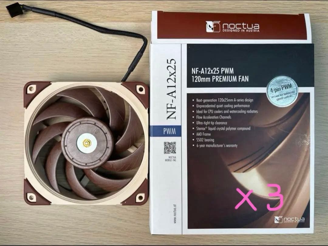 Noctua NF-A12x25 PWM (3個セット)