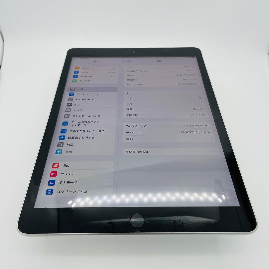 89% iPad 9 第9世代　256 GB Wi-Fi シルバー　本体