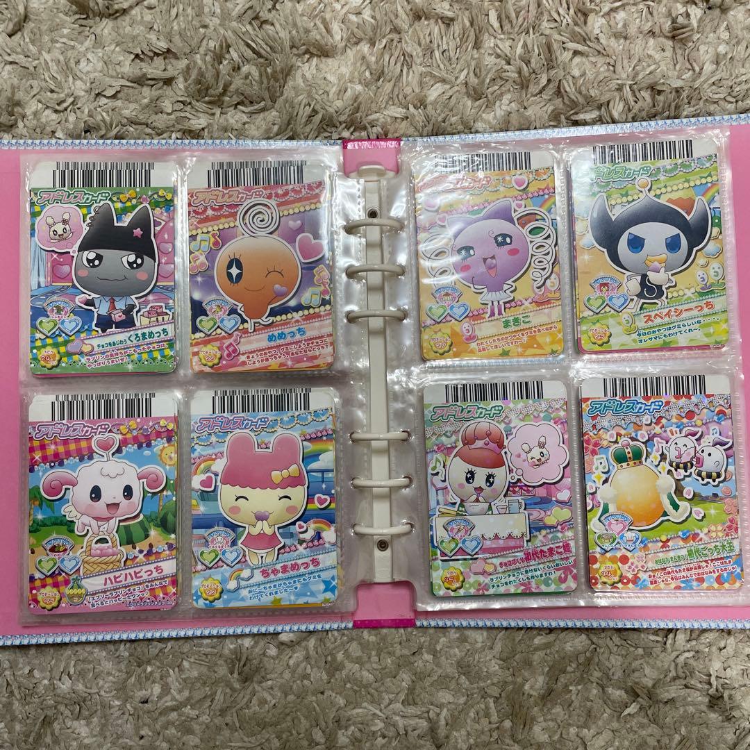 たまごっちアドレスカード