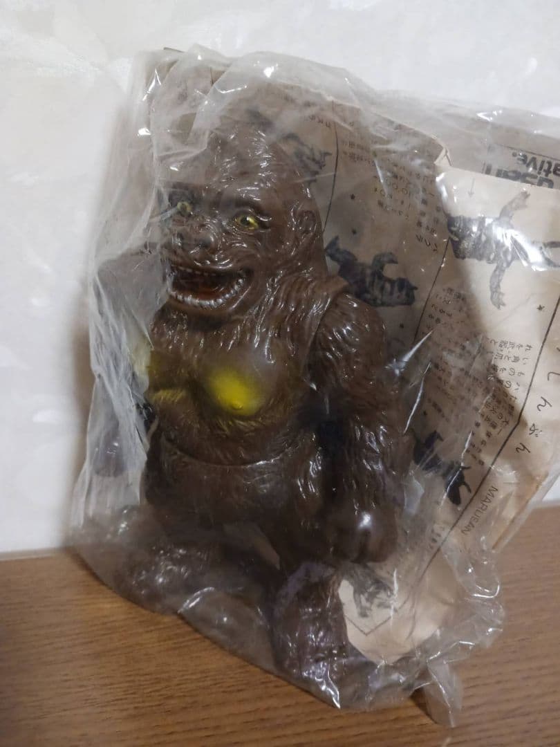 マルサン　ウルトラ怪獣シリーズ ジャイアントゴリラ茶 1997復刻マルサン限定品