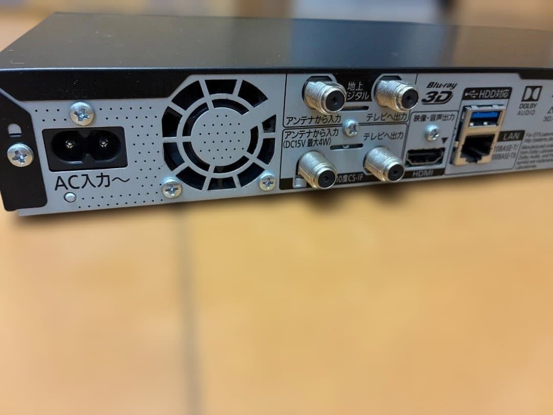 Panasonic ブルーレイレコーダー DMR-BRW1020（2017年製）