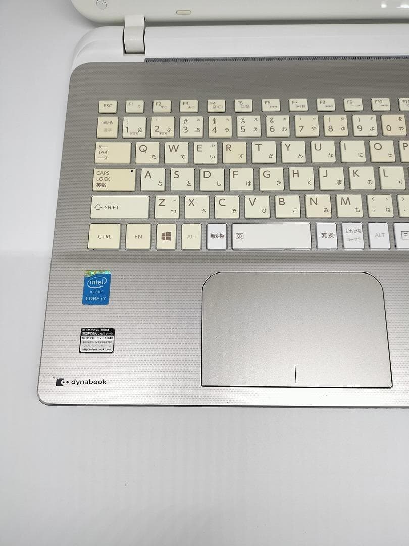 【東芝】爆速 Corei7/新品SSD256GB ノートパソコン E8