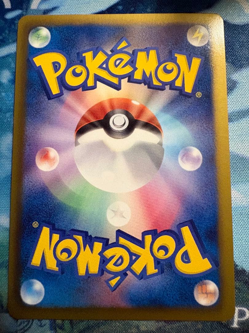 ポケモンカード　ラティオスEX