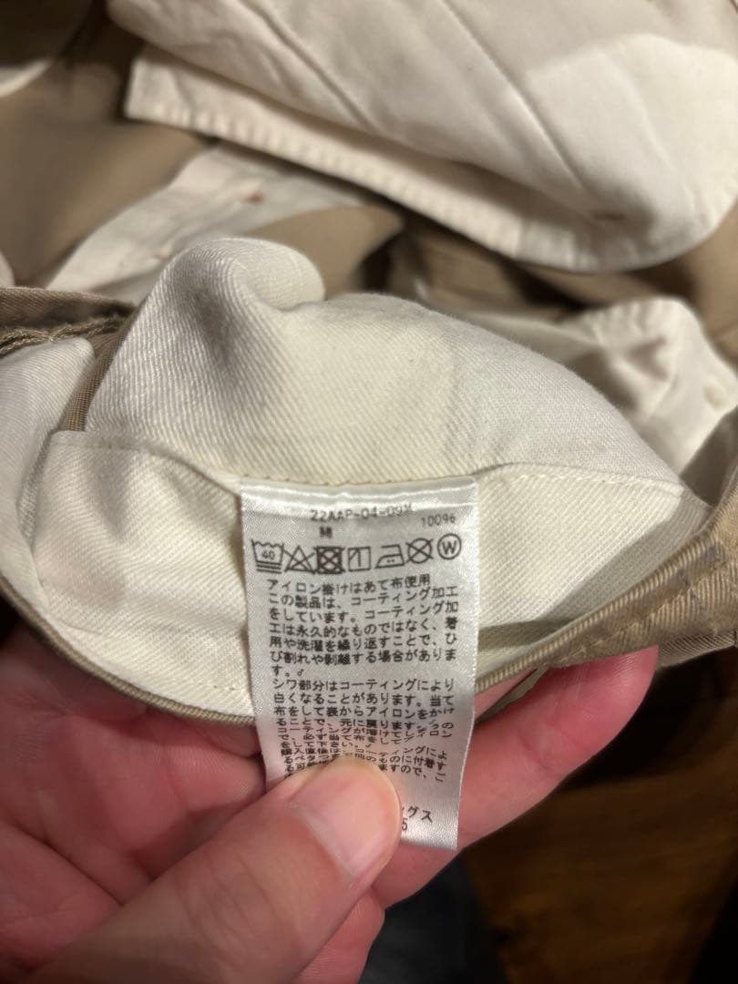 パンツ A.PRESSE Vintage US ARMY Chino Trousers