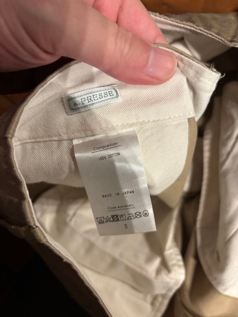 パンツ A.PRESSE Vintage US ARMY Chino Trousers