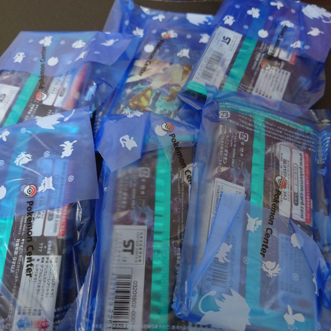 禁断の光 未開封 30パック 未サーチ 美品