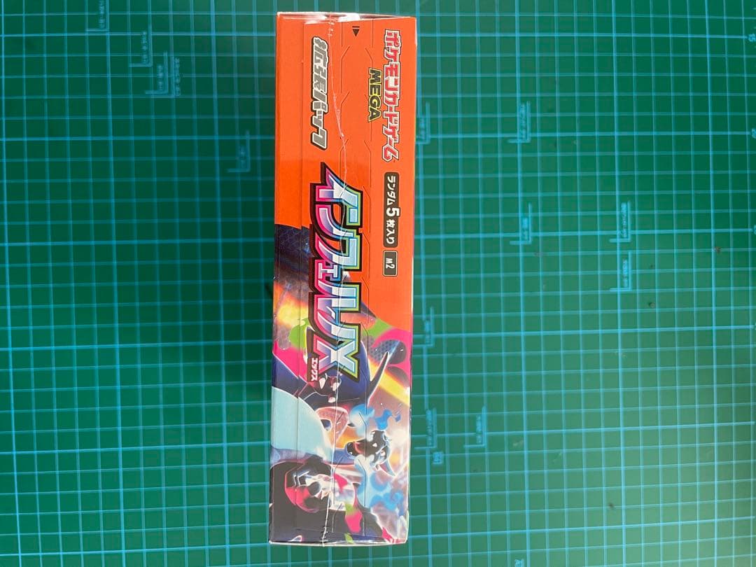 ポケモンカード　BOX インフェルノX シュリンク付き