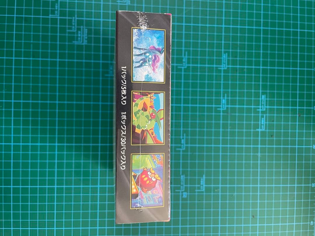 ポケモンカード　BOX インフェルノX シュリンク付き