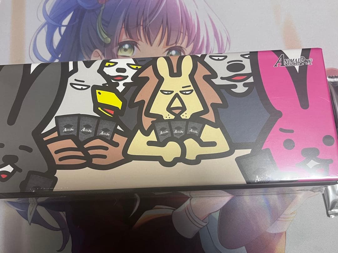 アニマルカードゲーム　クラファン　フルセット　　未開封