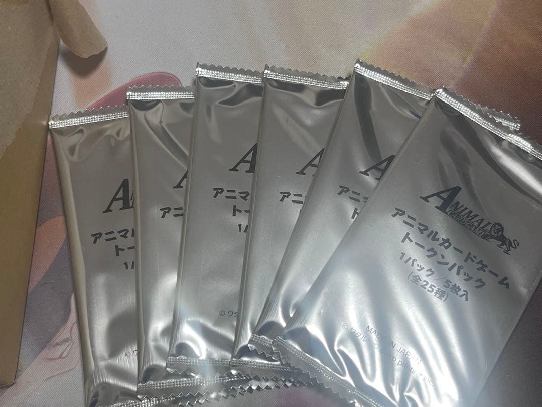 アニマルカードゲーム　クラファン　フルセット　　未開封