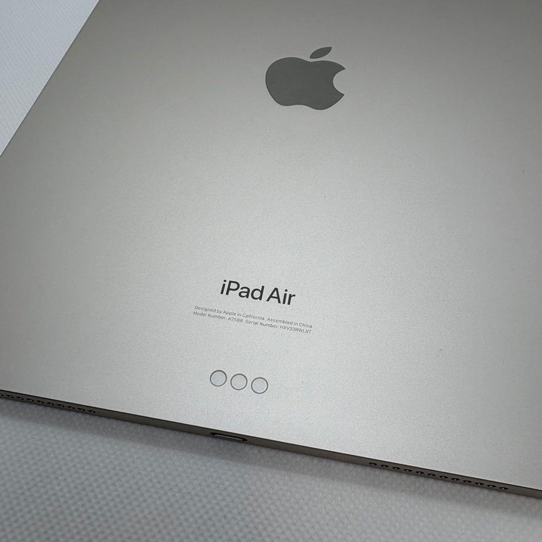 ipad air wi-fiモデル 第５世代　256GB スターライト