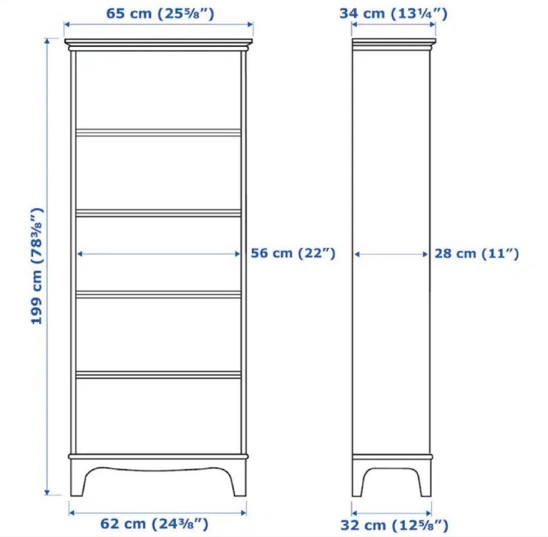 送料込み　IKEA イケア　LOMMARP ロマルプ 本棚 4段 アイボリー