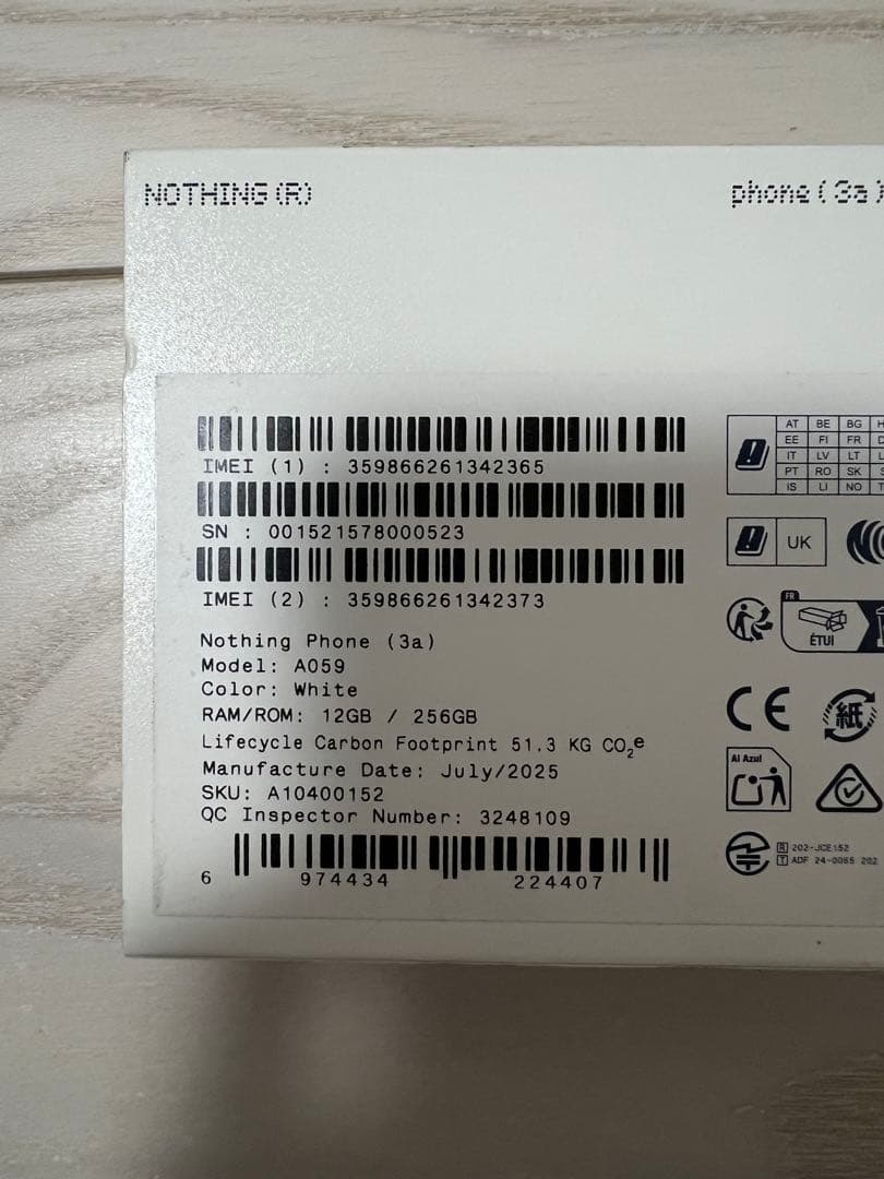 Nothing Phone 3a 12GB/256GB 新品未開封 白