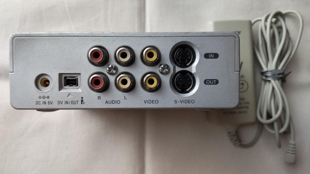 SONY ソニー メディアコンバーター DVMC-DA1 ジャンク品