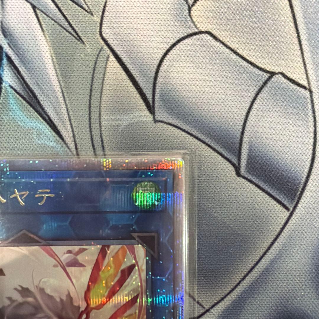 閃刀姫ーハヤテ　25th 絵違い