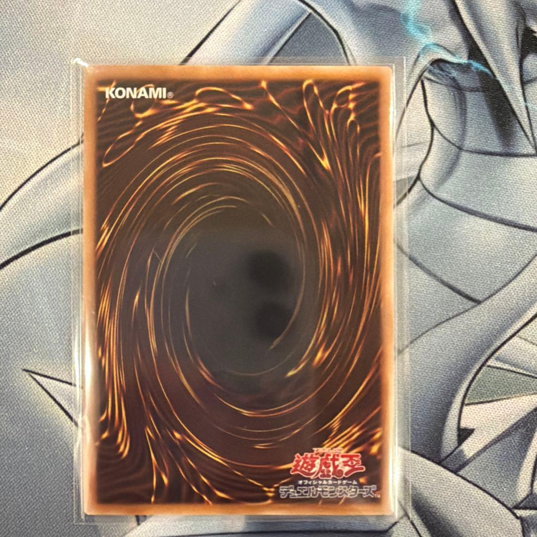 閃刀姫ーハヤテ　25th 絵違い