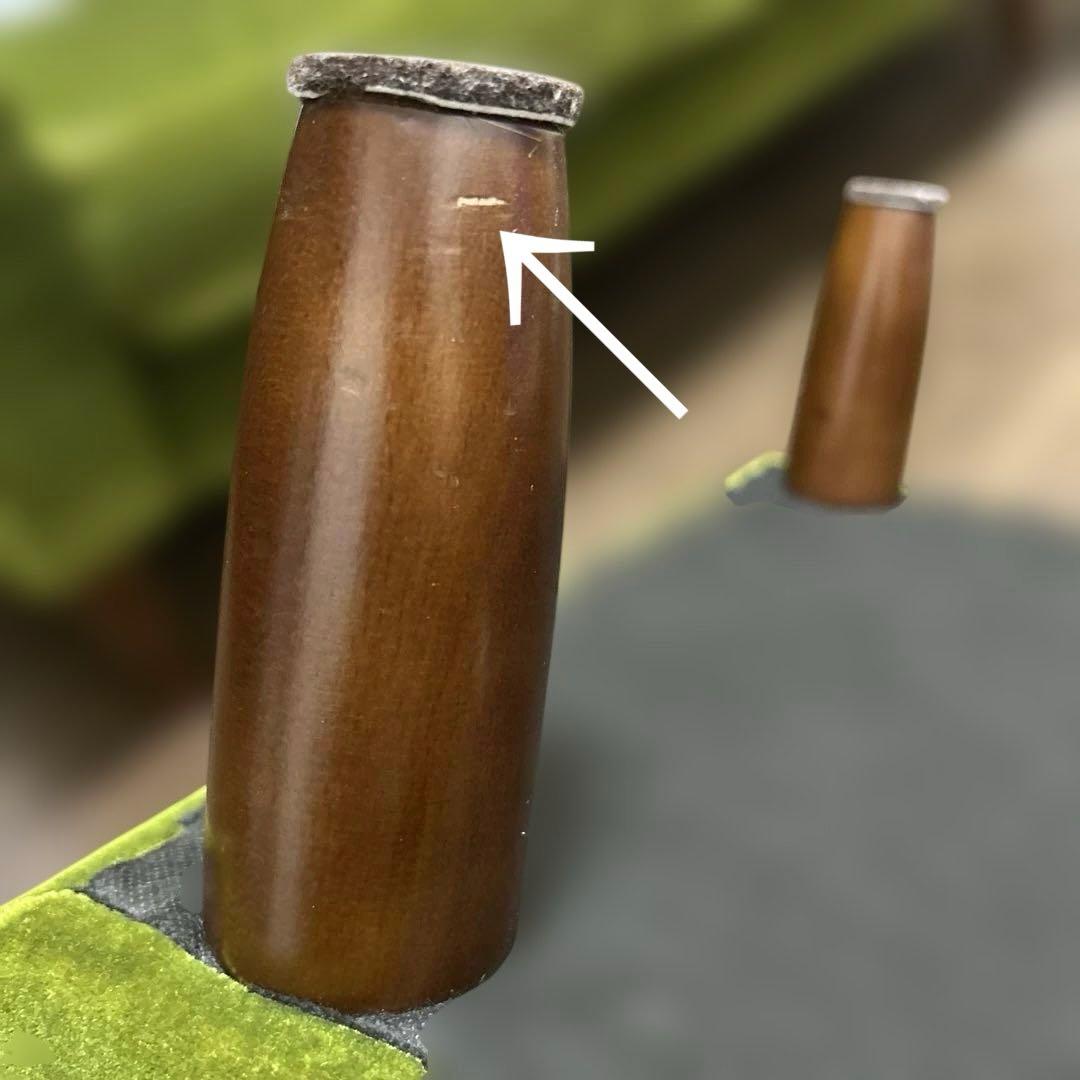 カリモク60 ソファ オットマン