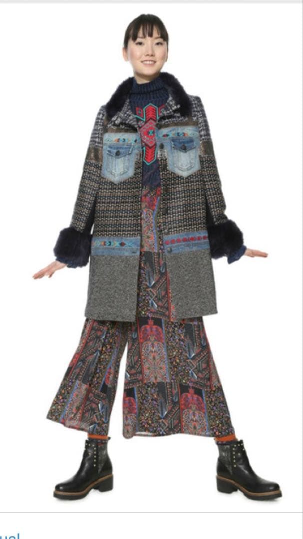 メ5208 福袋未使用Desigual デシグアルコー(46)定価38,900円