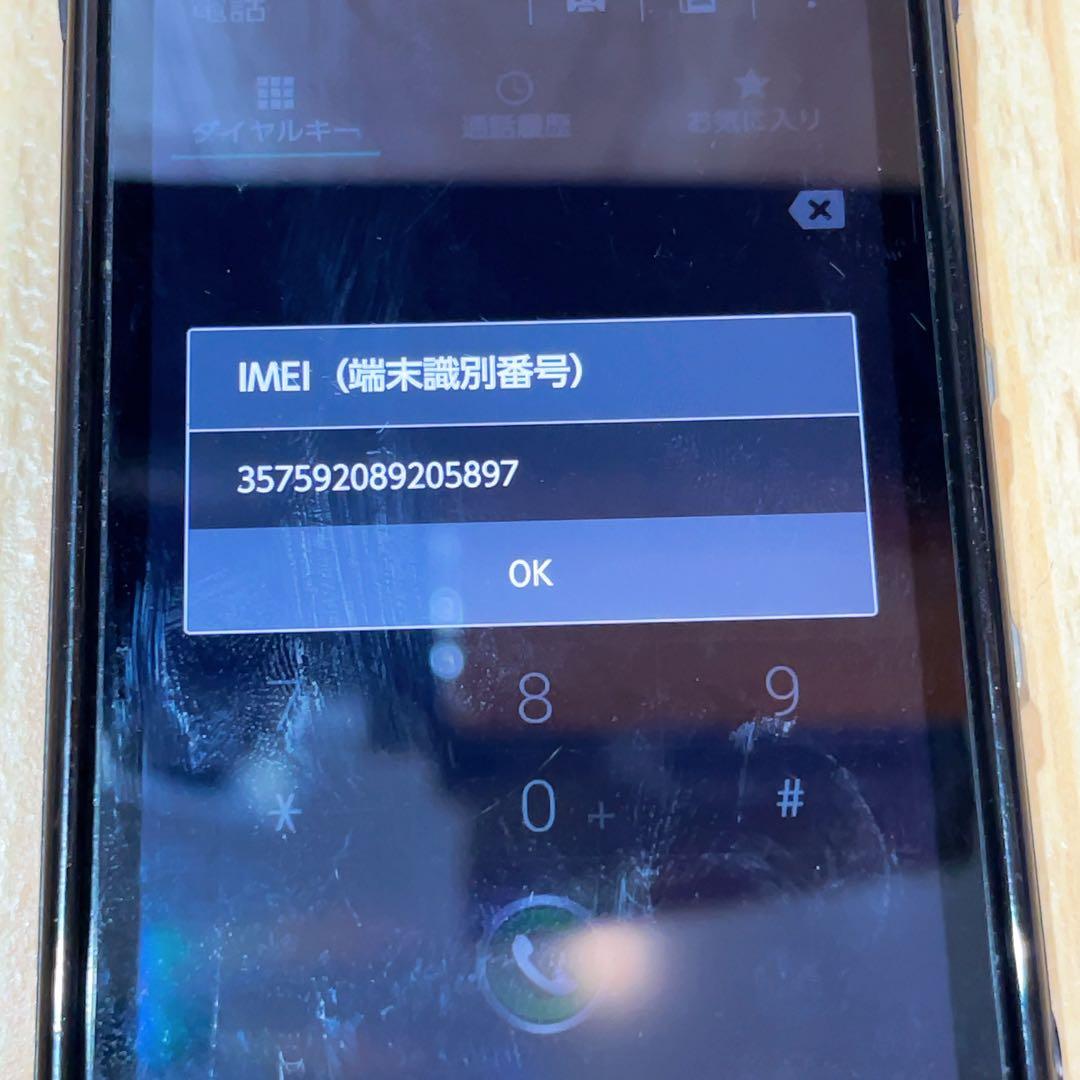 SIMフリー 本体 TORQUE G03 32 GB 070 ブラック 電池良好