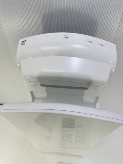 ハンドドライヤー LIXIL INAX スピードジェット KS551-B