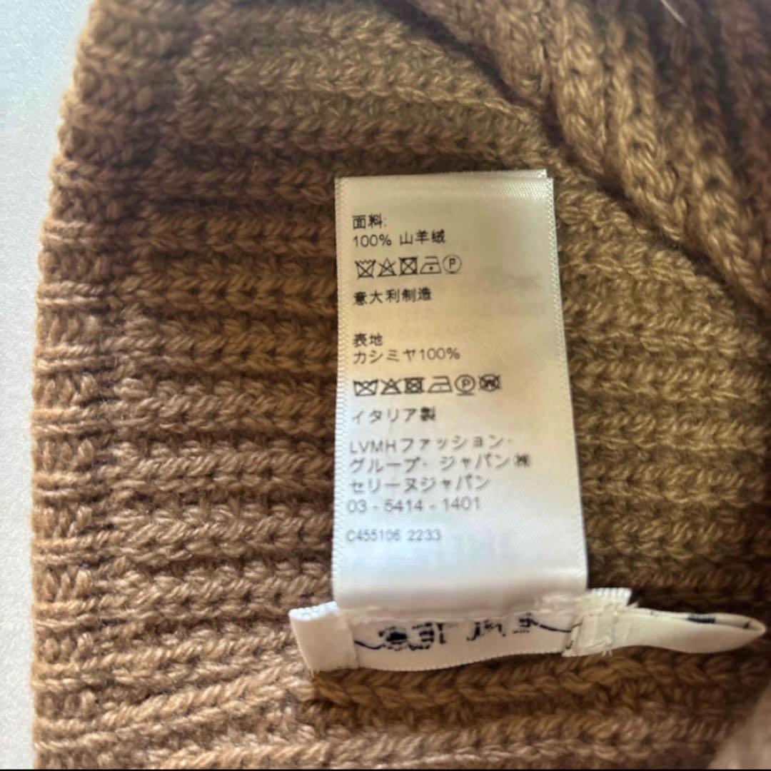 専用です⭐︎CELINE トリオンフ カシミアニット帽