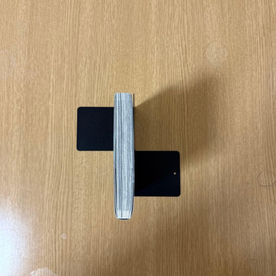 あ*ん様 呪術廻戦　1巻　初版　帯付き(応募券はついていません)ジャンパラ付き