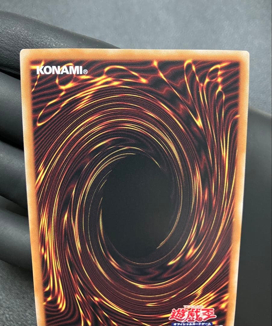 〜最安値帯〜【遊戯王／状態良】無限泡影　25th クオシク