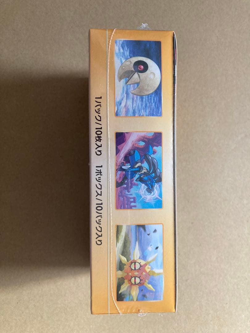 ポケモンカードゲーム VSTARユニバース