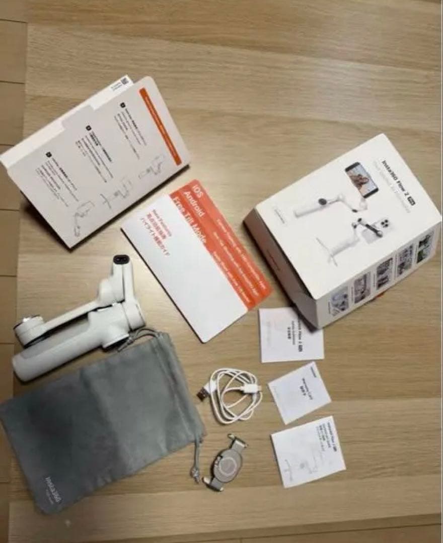 【ゲリラセール】早い者勝ちInsta360 Flow 2 Pro スマホジンバル