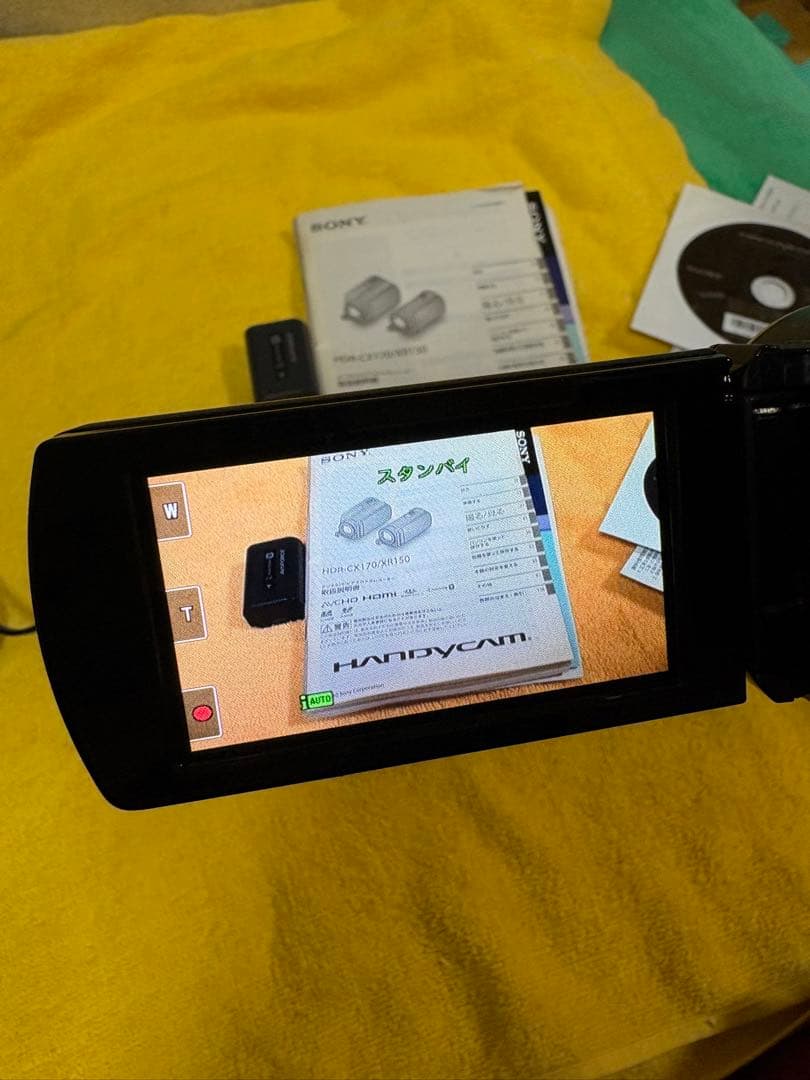 SONY HDR-XR150 ビデオカメラ