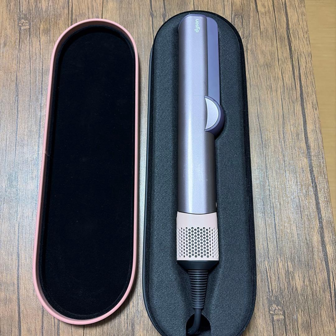 Dyson エアーストレイトナー　ジャスパープラム　ダイソン　HT01 JPPL