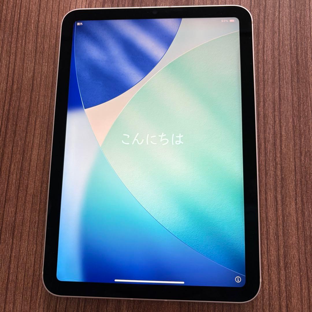 iPad mini(第6世代) Wii-Fi+Cellular